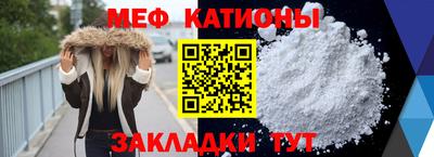 мдпв Коммунар