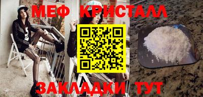 мдпв Коммунар