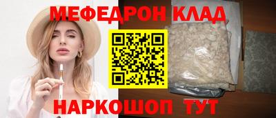 ГАЛЛЮЦИНОГЕННЫЕ ГРИБЫ Конаково