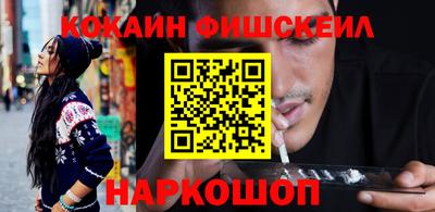 ГАЛЛЮЦИНОГЕННЫЕ ГРИБЫ Конаково