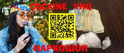 первитин Комсомольск-на-Амуре