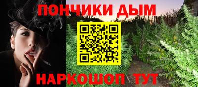 первитин Комсомольск-на-Амуре