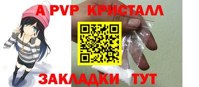 ГАЛЛЮЦИНОГЕННЫЕ ГРИБЫ Конаково