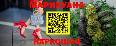 ГАЛЛЮЦИНОГЕННЫЕ ГРИБЫ Конаково