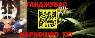 ГАЛЛЮЦИНОГЕННЫЕ ГРИБЫ Конаково