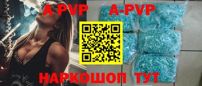 ГАЛЛЮЦИНОГЕННЫЕ ГРИБЫ Конаково