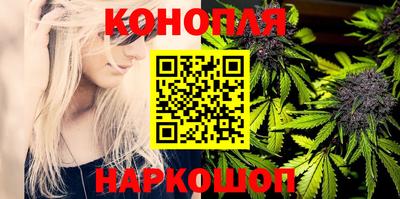 ГАЛЛЮЦИНОГЕННЫЕ ГРИБЫ Конаково