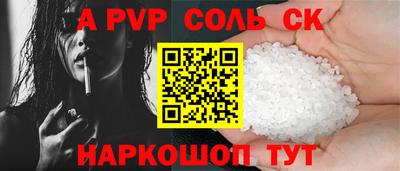 мдпв Коммунар