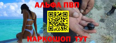 ГАЛЛЮЦИНОГЕННЫЕ ГРИБЫ Конаково