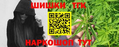 первитин Комсомольск-на-Амуре