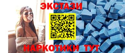 ГАЛЛЮЦИНОГЕННЫЕ ГРИБЫ Конаково