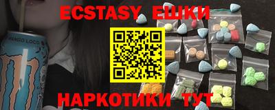 мдпв Коммунар