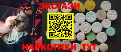 ГАЛЛЮЦИНОГЕННЫЕ ГРИБЫ Конаково