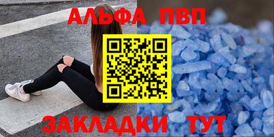 ГАЛЛЮЦИНОГЕННЫЕ ГРИБЫ Конаково