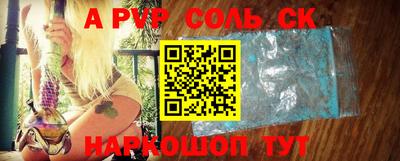 мдпв Коммунар