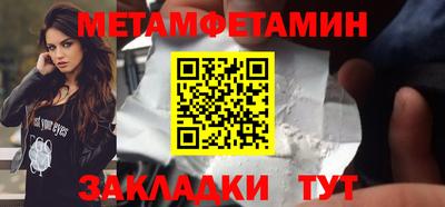 мдпв Коммунар