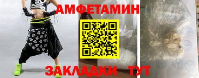 ГАЛЛЮЦИНОГЕННЫЕ ГРИБЫ Конаково