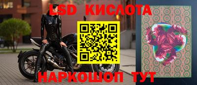 мдпв Коммунар