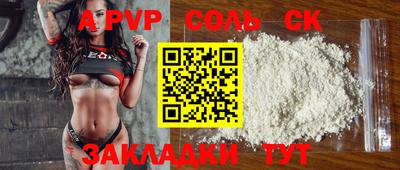ГАЛЛЮЦИНОГЕННЫЕ ГРИБЫ Конаково