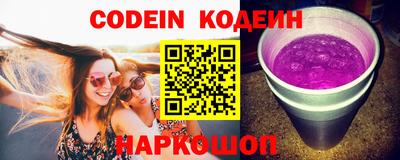 ГАЛЛЮЦИНОГЕННЫЕ ГРИБЫ Конаково