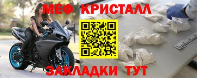 ГАЛЛЮЦИНОГЕННЫЕ ГРИБЫ Конаково
