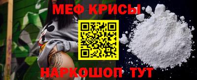 первитин Комсомольск-на-Амуре