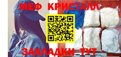 мдпв Коммунар