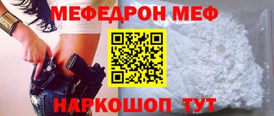 мдпв Коммунар