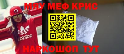мдпв Коммунар