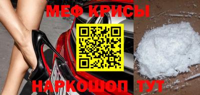 мдпв Коммунар